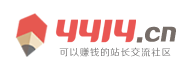 茅箭区娱乐网